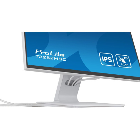 Монитор Iiyama ProLite T2252MSC-W2 белый
