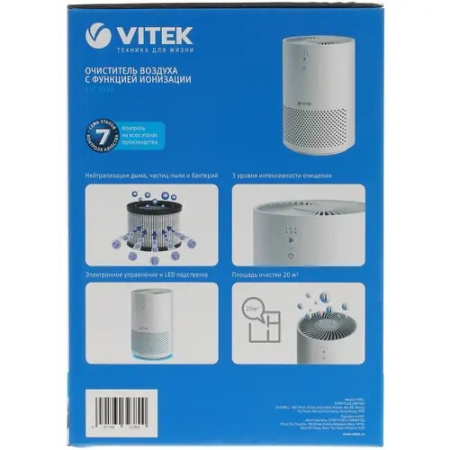 Воздухоочиститель Vitek 8553-VT-01 25Вт белый