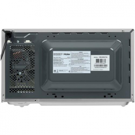 Микроволновая печь Haier HMB-MM207SA серый