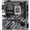 Материнская плата Gigabyte H810M S2H