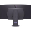 Монитор LG UltraGear 45GX90SA-B черный