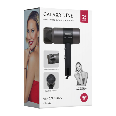 Фен GALAXY GL 4357