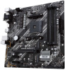 Материнская плата Asus Prime B550M-K