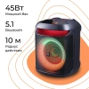 Колонка портативная DEFENDER Boomer 45 (65245)