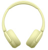 Беспроводные наушники Sony WH-CH520 желтый