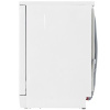 Посудомоечная машина Beko BDFN36522WQ белый