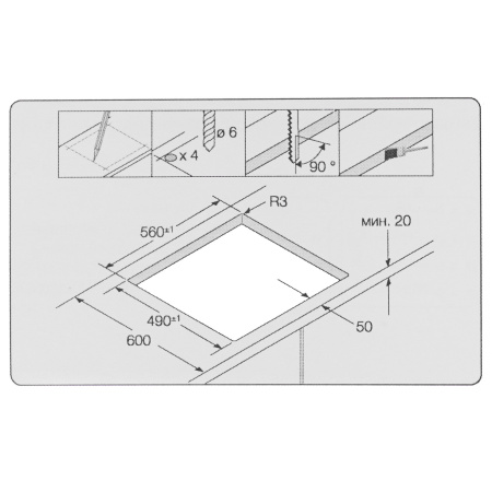Samsung NZ64T3536DK/WT