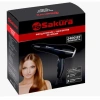 Фен Sakura SA-4052BK