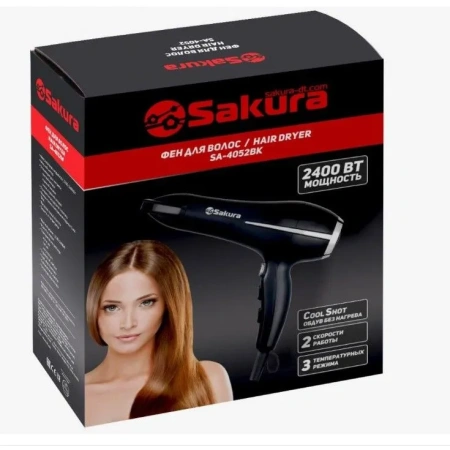 Фен Sakura SA-4052BK