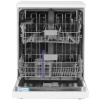 Посудомоечная машина Beko BDFN26422W белый