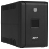 ИБП HIDEN EXPERT ULS2000C