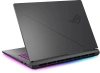 18" ASUS ROG Strix G18 G815JM