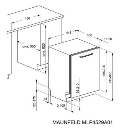 Встраиваемая посудомоечная машина MAUNFELD MLP4529A01
