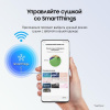 Стиральная машина Samsung WW80AG6S28ABLP серый