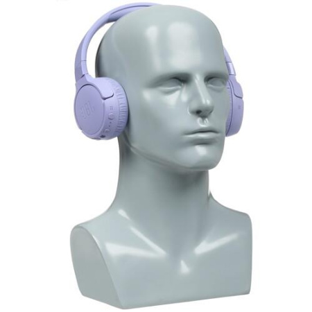 Беспроводные/проводные наушники JBL Tune 670NC фиолетовый