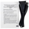 Мышь беспроводная Logitech G304 [910-006026] фиолетовый