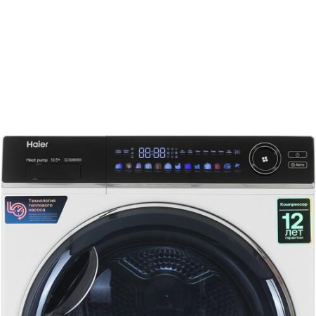 Сушильная машина Haier HD105-A2336 белый