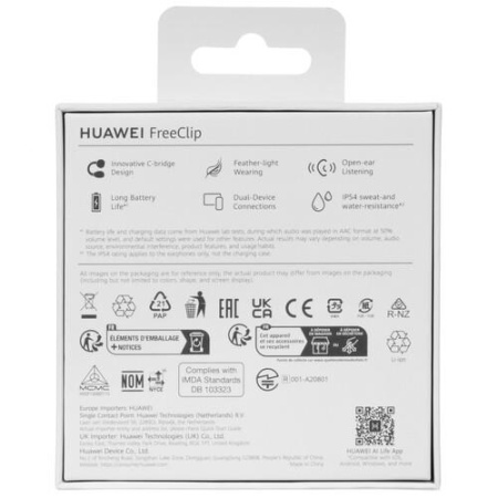 Наушники TWS HUAWEI FreeClip бежевый