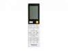 Сплит-система Daichi Uni25Avqs1R/Uni25Fvs1R Unique Inverter