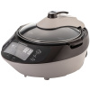 Мультиварка MAUNFELD MF-1621BR