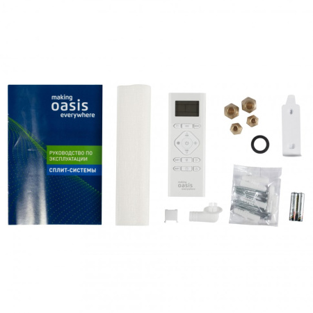 Сплит-система Oasis H-7I
