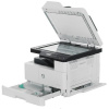 МФУ лазерное HP M443nda