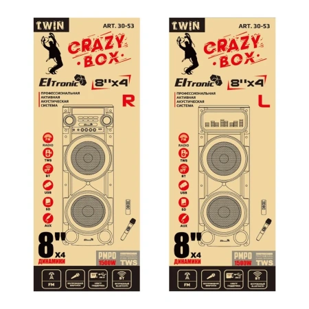 Портативная акустика ELTRONIC 30-53 Crazy box