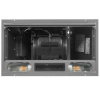 Вытяжка полновстраиваемая Beko HNU51311SH серебристый