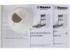 Посудомоечная машина Hansa ZWM475WH белый