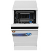 Посудомоечная машина Midea MFD45S510Wi белый