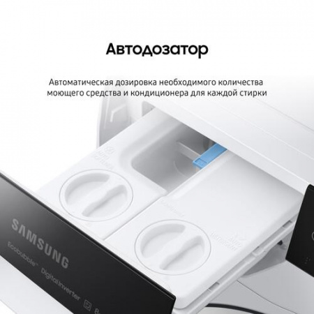 Стиральная машина Samsung WW80AG6L28WELP белый