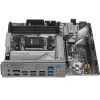 Материнская плата ASROCK B650M Pro RS