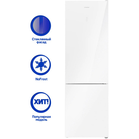 Холодильник MAUNFELD MFF200NFW Inverter