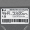 Стиральная машина LG F2V5PS2S серебристый