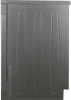 Посудомоечная машина BEKO DVS050R02S
