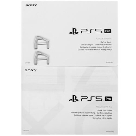 Игровая консоль PlayStation 5 Pro