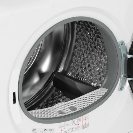 Сушильная машина Beko B3T47239 белый
