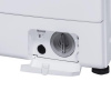 Стиральная машина MAUNFELD MFWM127WH051D белый
