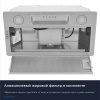 Вытяжка полновстраиваемая ZUGEL ZHI521X серебристый