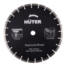 Бензорез Huter GC-7414B