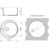 Кухонная мойка Gammastone GS-1 черная матовая