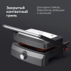 Гриль BQ GR3004 Black-Steel