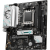 Материнская плата MSI B650M Gaming Wifi
