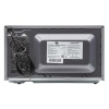 Микроволновая печь General Electronics GE-MS120S