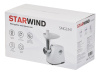 Мясорубка Starwind SMG2341 белый