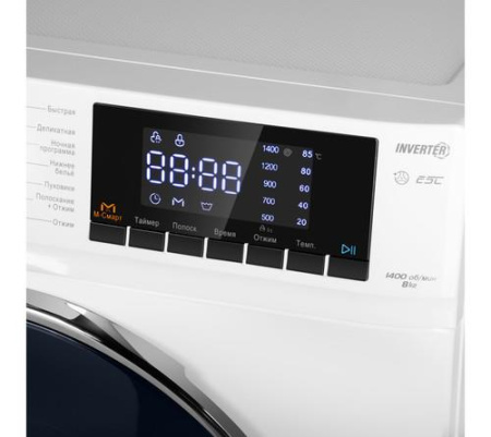 Стиральная машина MAUNFELD MFWM148WH02 белый