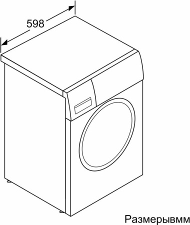 Стиральная машина Bosch WGK244ZXME