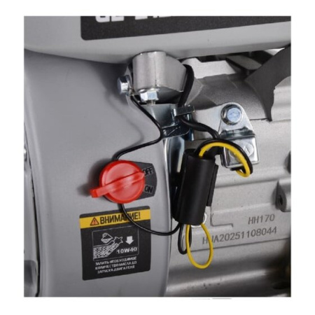 Двигатель бензиновый HUTER GE-21220FА