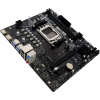 Материнская плата Biostar A620MS