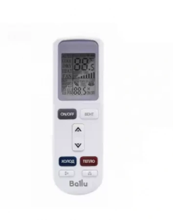 Сплит-система Ballu Bsgr-07Hn1_22Y Greenland
